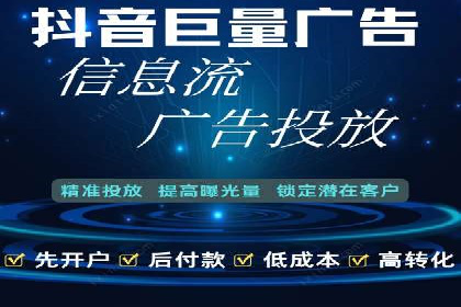 SEM推广策略：成功案例分享与优化技巧