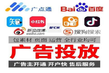 竞价SEM托管实战案例：效果显著的企业案例